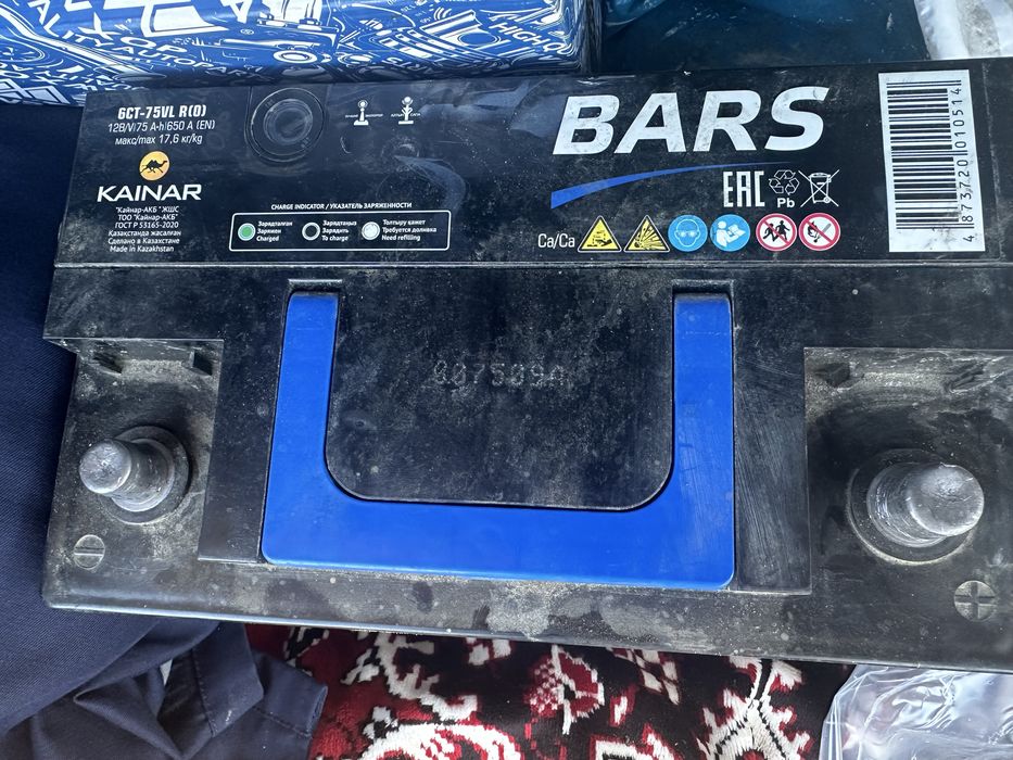 Продам аккумулятор