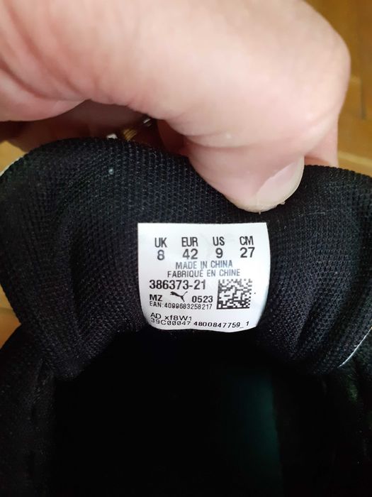 Pantofi  Puma pentru bărbați