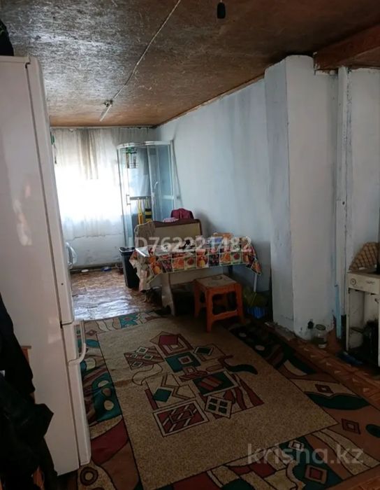 Продам два отдельных дома