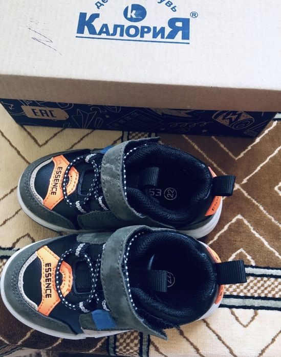 Новые крассовки для мальчика