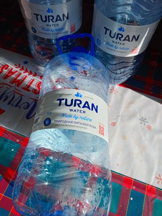 Продам 5 литровые баклашки в чистом виде