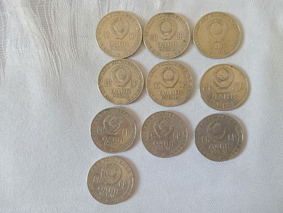 Продам монеты времён СССР