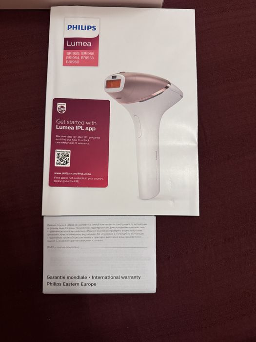 Epilator IPL Philips Lumea Prestige BRI956/00, 250.000 impulsuri