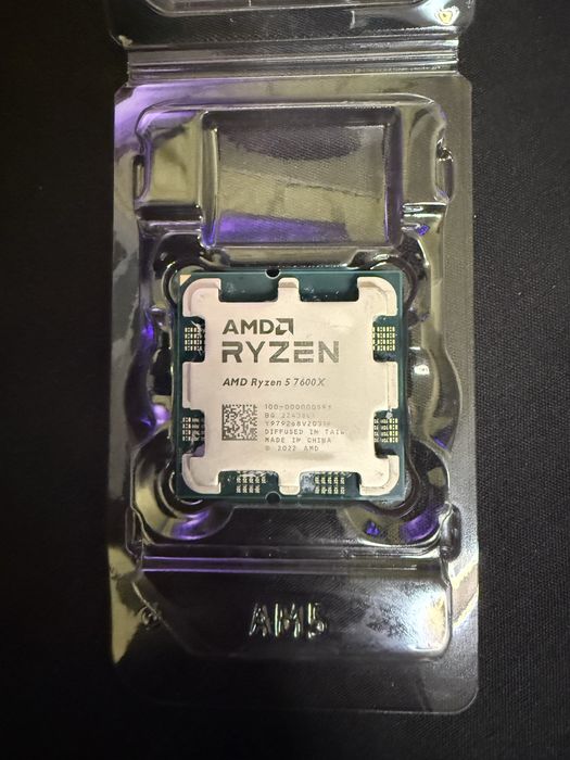 Bundle AMD Ryzen 7600x процесор + ASUS PRIME B650M-A II дънна платка