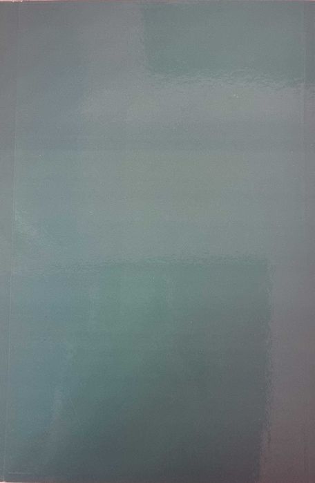 Микроикономика. Пето издание