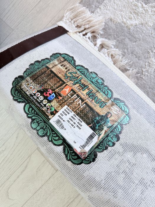 Продап ковер 2.5 на 5!