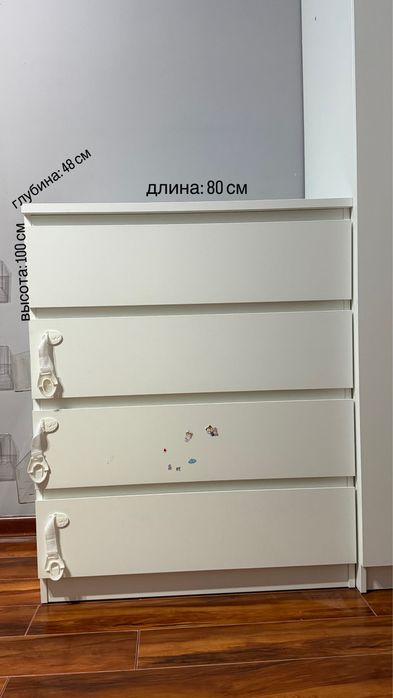 Продам детскую мебель