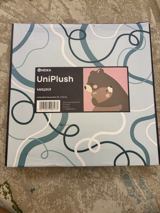 Набор ковровой вышивки UniPlush