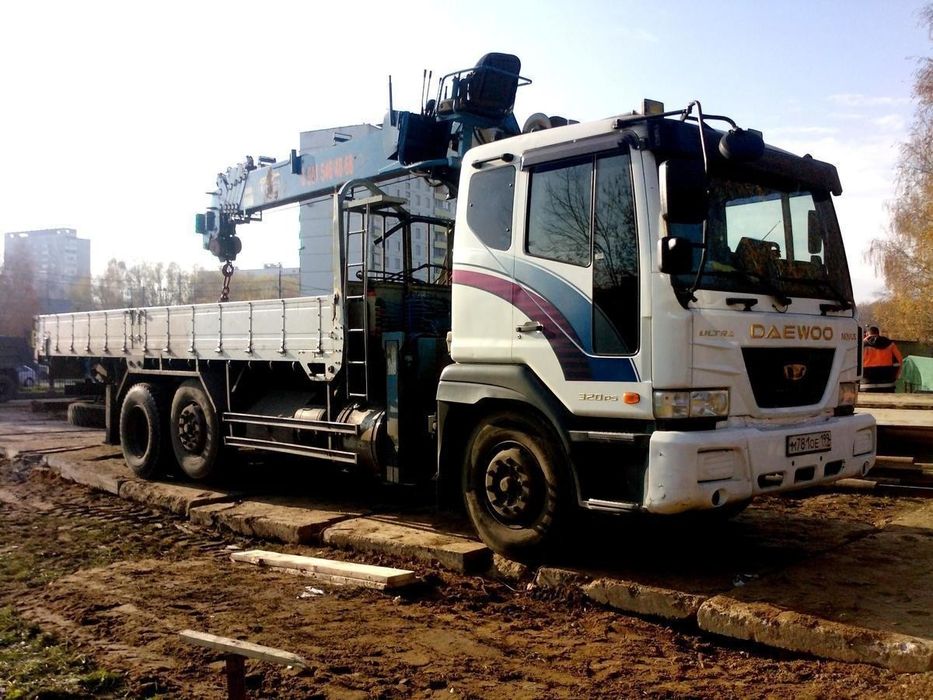 манипулятор услуги