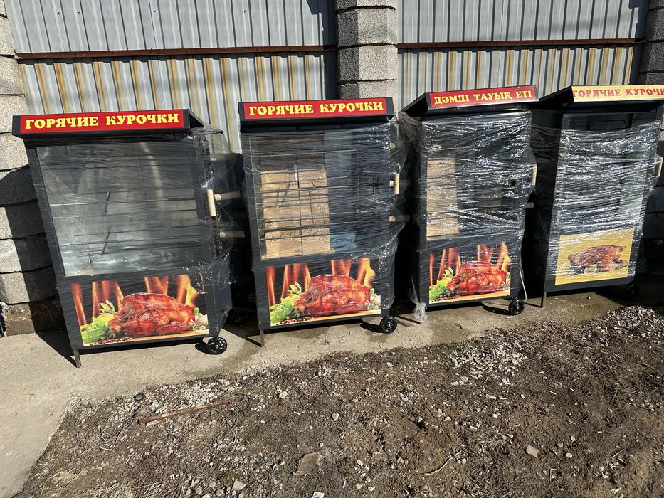 Гриль аппарат духовка апарат