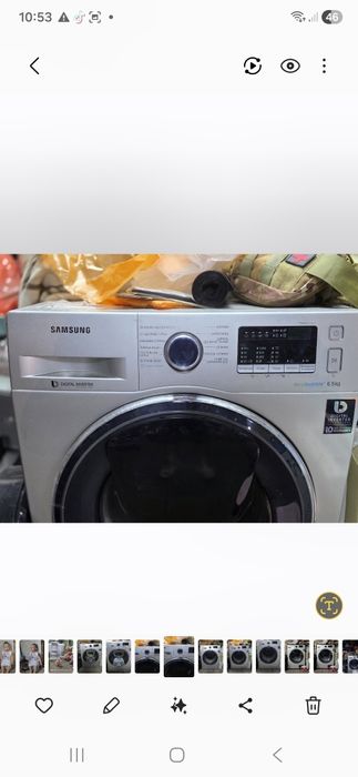 Стиральная машина Samsung