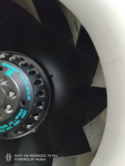 Вентилятор для надувных фигур