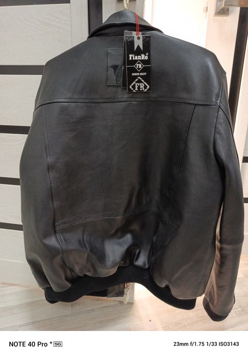 Куртка кожаная зимняя