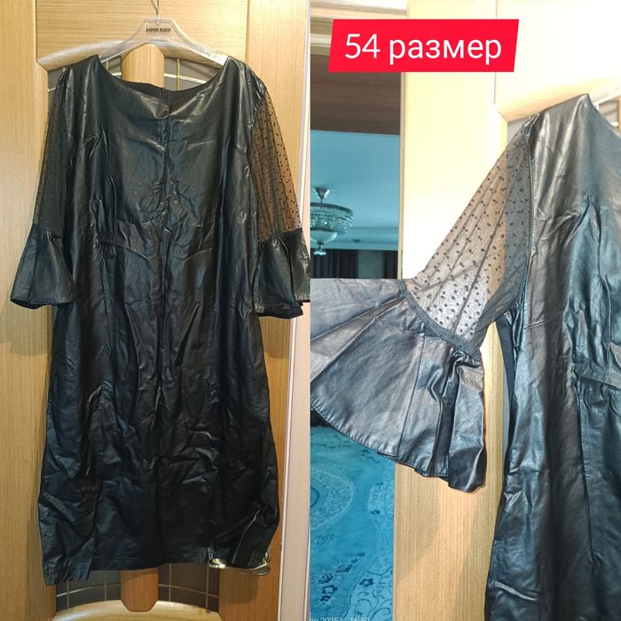 Прадом женские платья