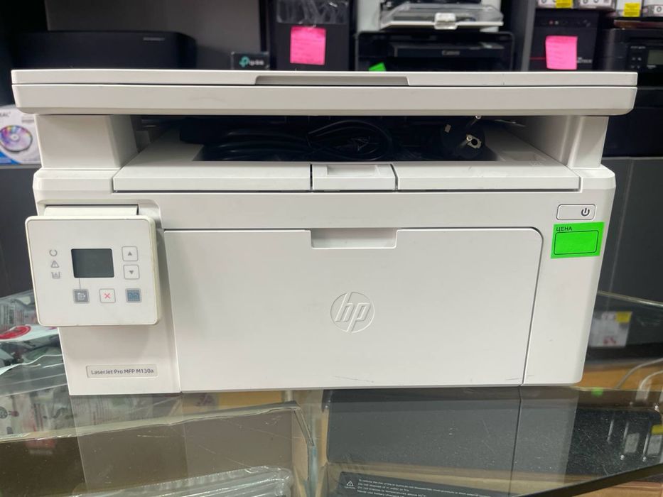 МФУ Нр mfp m130a