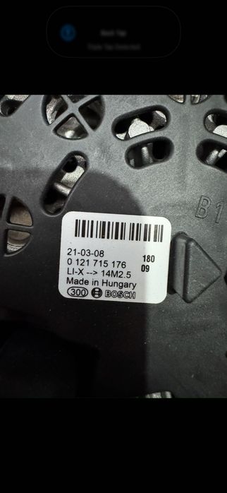 Smart Alternator Bosch Audi 180A (Умен Алтернатор Бош Ауди 180 Ампера)