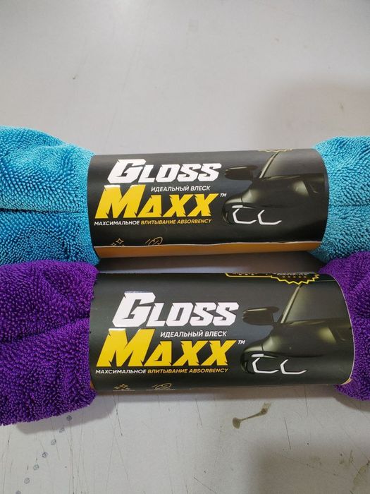 I Wash mateiallar moykalar uchun