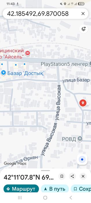 Ленгер Участок 10 соток