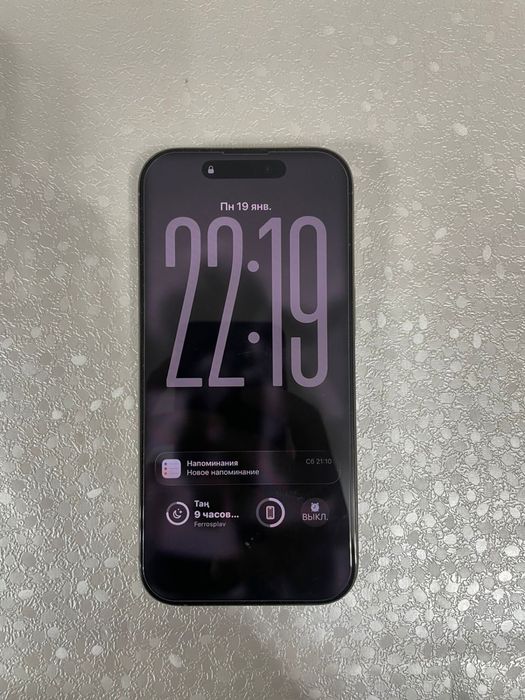 Продам Айфон 16 про