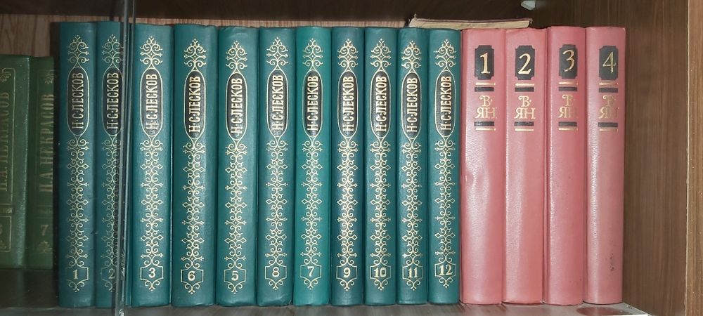 Книги/подписные издания