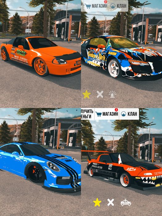 Винилы кар паркинг