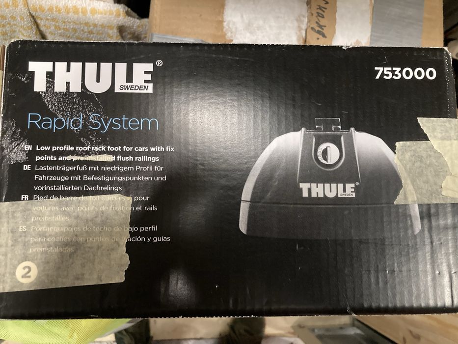 Греди Thule с държачи Wingbar