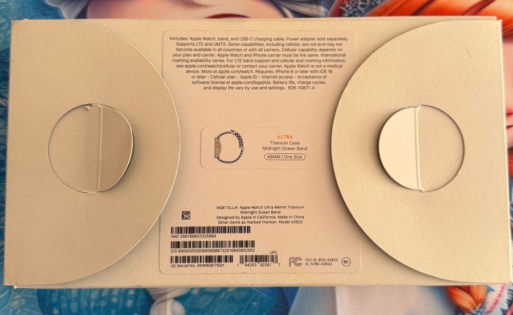 Apple Watch Ultra часовник