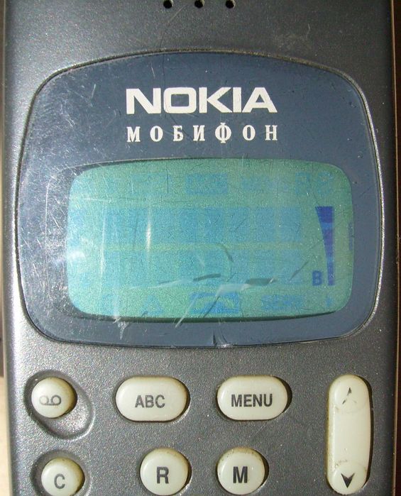 мобифон Nokia 250 - модел 1994 г.