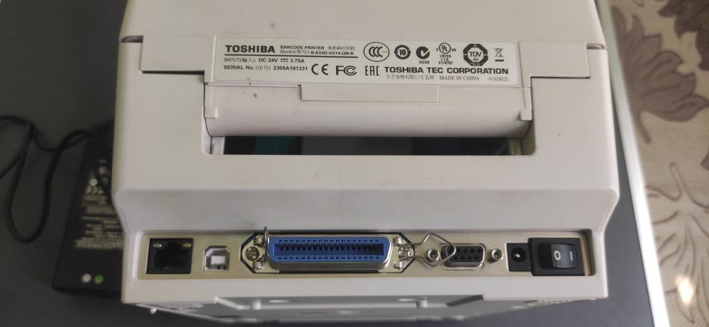 Баркод принтер Toshiba