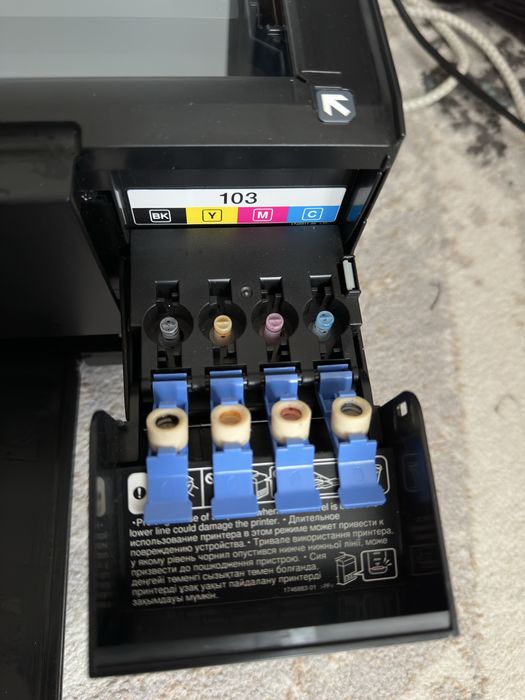 Принтер EPSON L-3150