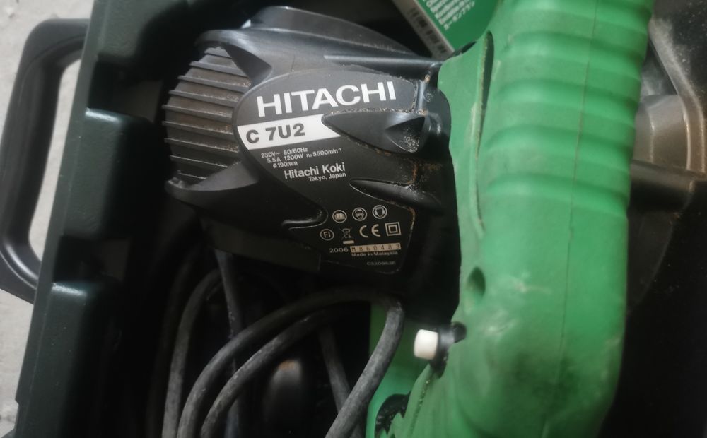 Цирколяр HITACHI KOKI - C 7U2