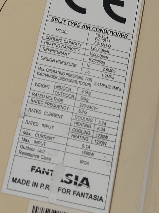 Продам сплит систему недорого