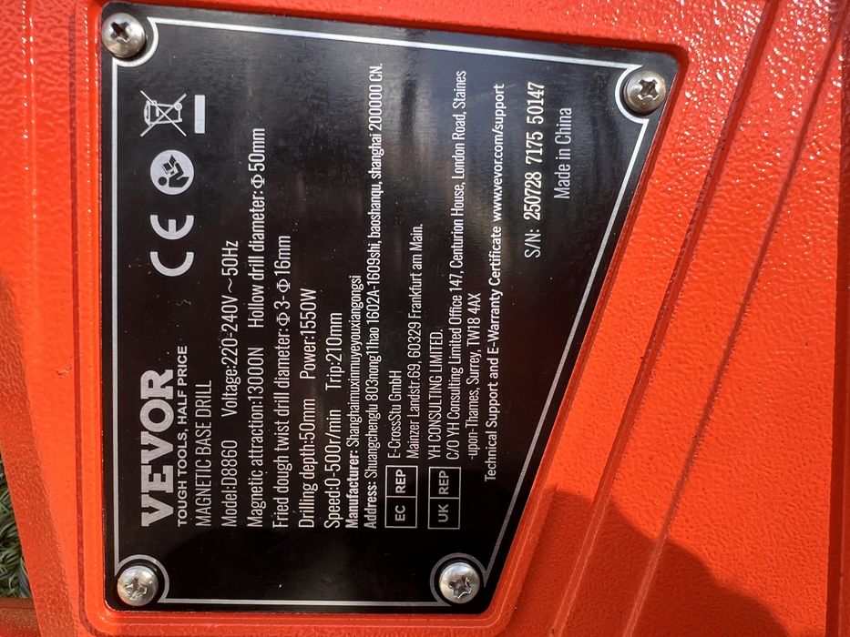 Магнитна бормашина/Магнитор 1550w