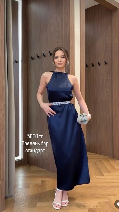 Продам одежду все по 5000тысяч