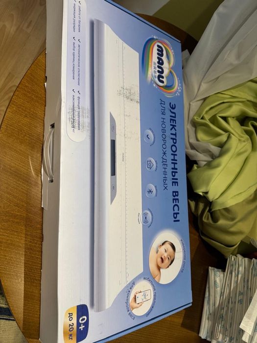 Детские весы с рождения