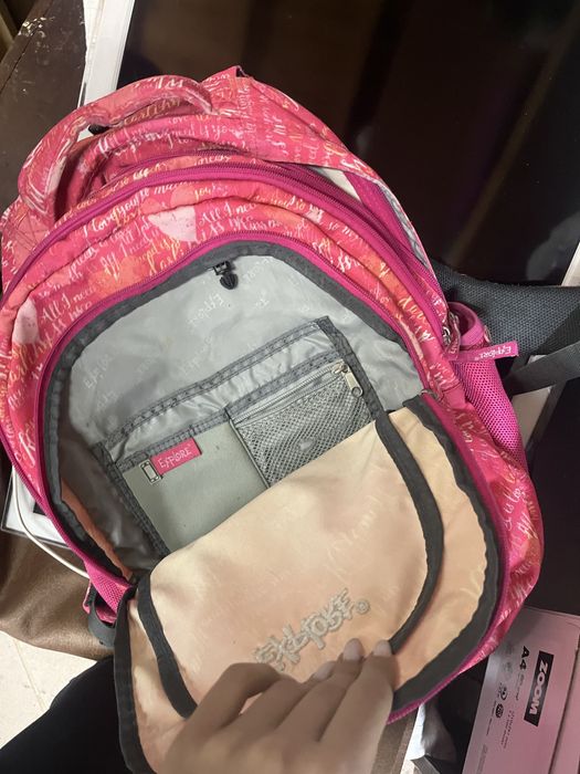 Раница подходяща за по-малки ученици