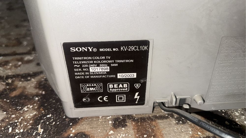 Телевизор Sony trinitron