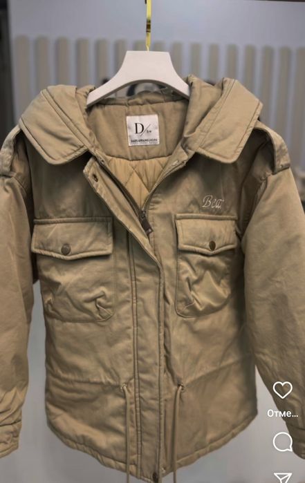 Детская весенняя куртка