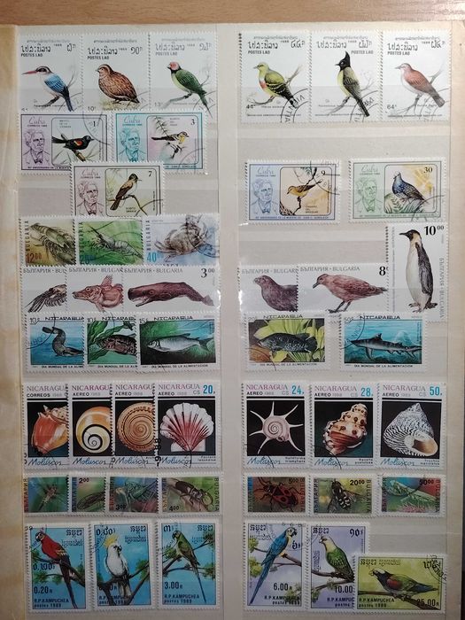 Продавам пощенски марки