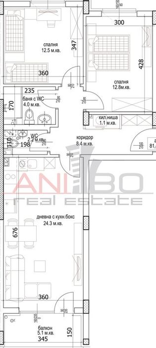 3-стаен в Варна-Кайсиева градина площ 95 цена 128683