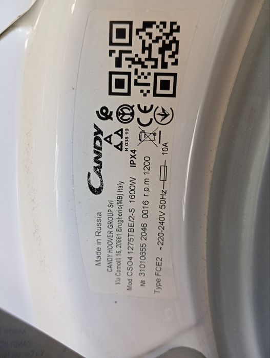 Пералня Candy за части