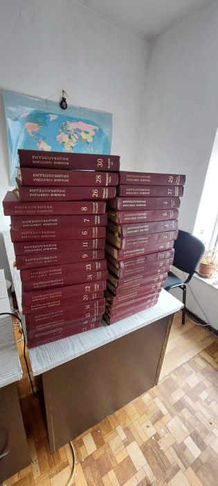 Книги от библиотека