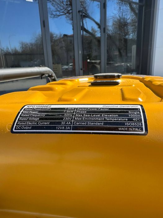 Генератор бензиновый 7,5ква