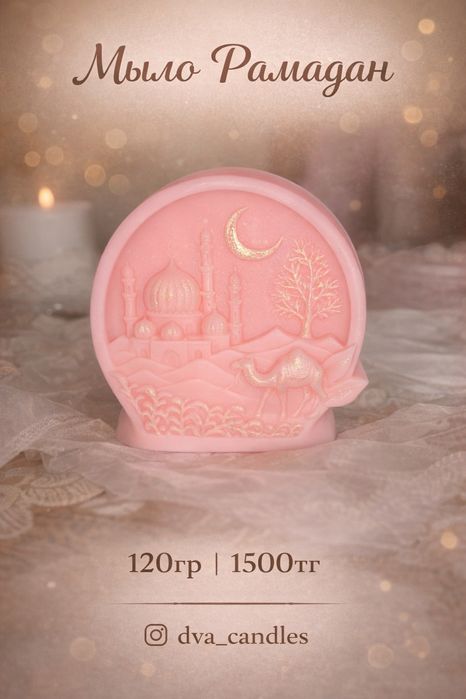 Подарки ручной работы