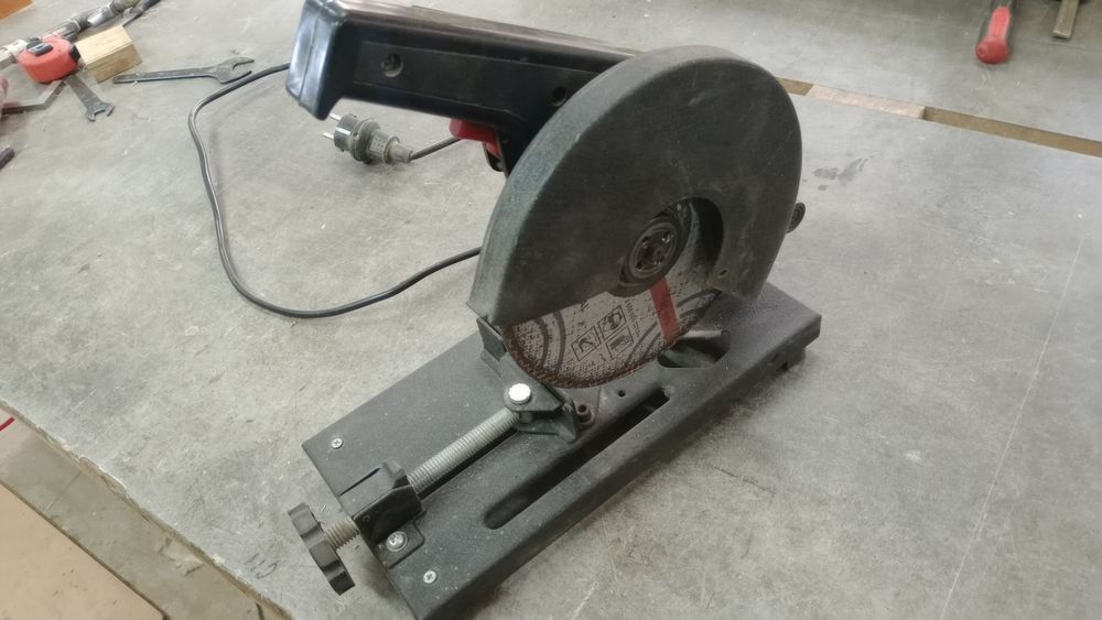 отрезна машина за метал