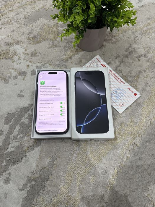 Продам iPhone 16 Pro