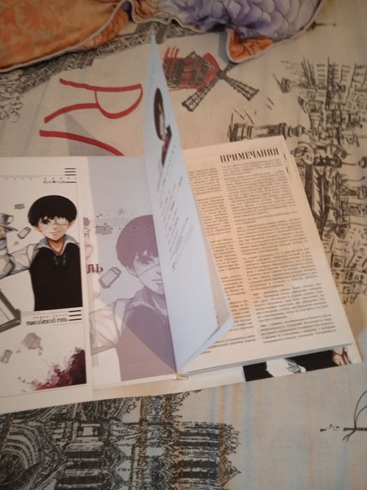 Манга Токийский Гуль