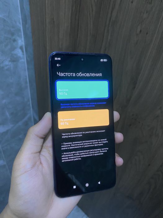 Redmi Note 11/Редми Нот 11 128/8гб