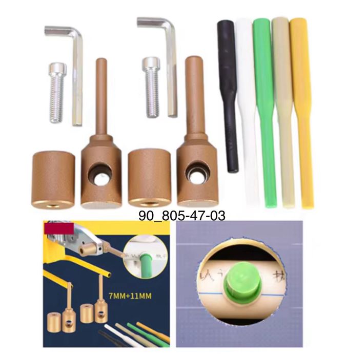 Утюг для пайки (насадка) пластиковых труб 7/11/14мм