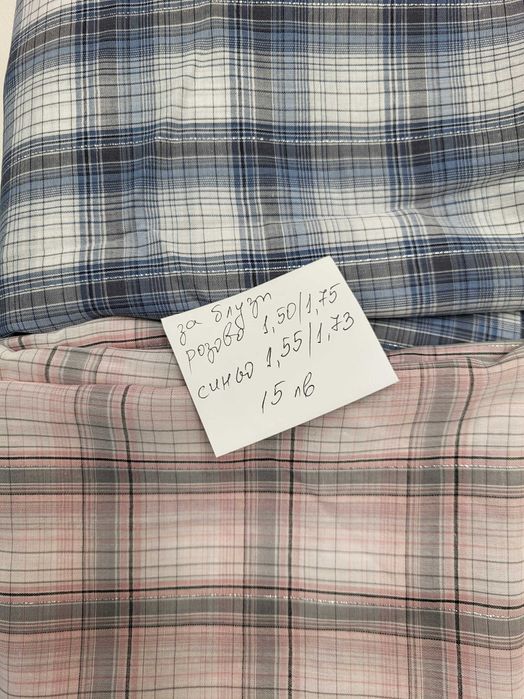 Парчета плат за поли,блузи,рокли на супер добри цени